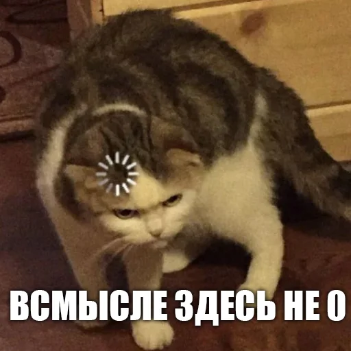 Стикер urkkkk - 1