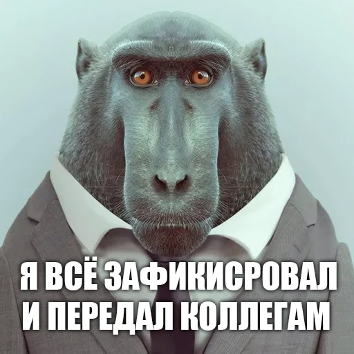 Стикер urkkkk - 1