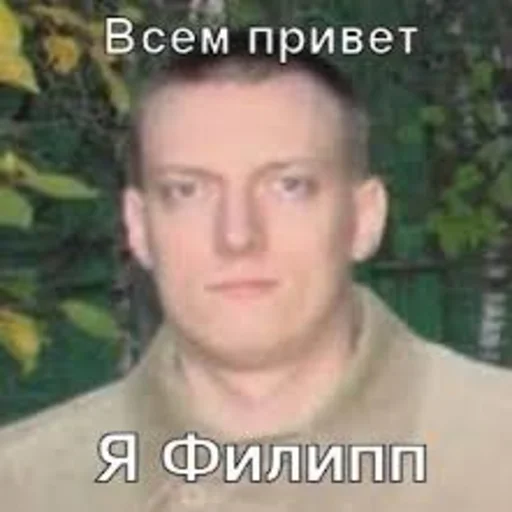 Чисто для души стикоры - 