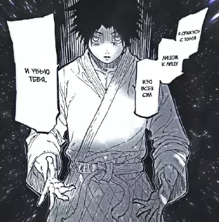 Sticker t.me/juujika - 5