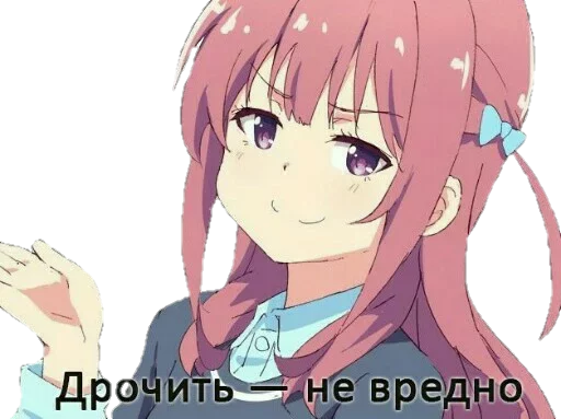 аниме мультфильм манга