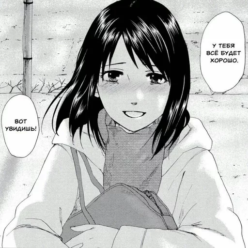 sketch human face illustration