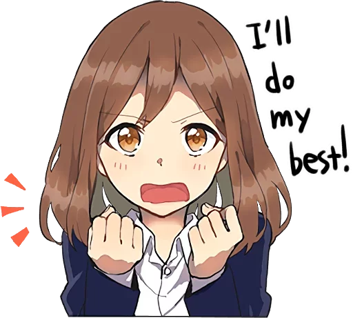 Sticker usablegirls - 1