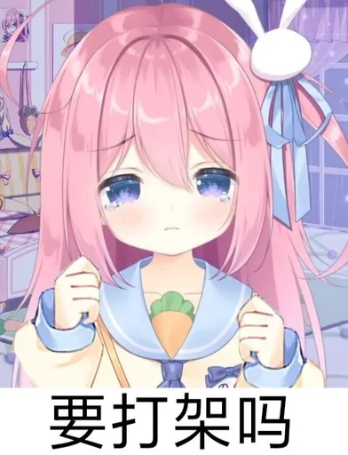 аниме мультфильм манга