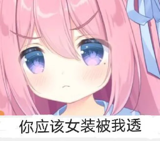 аниме мультфильм манга