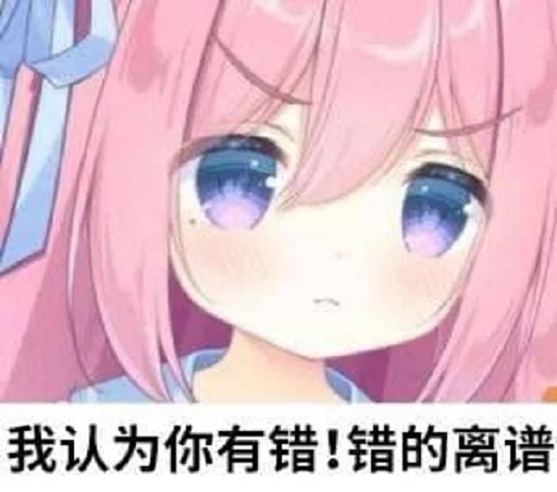 аниме мультфильм манга