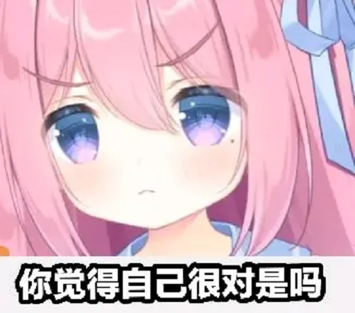 аниме мультфильм манга