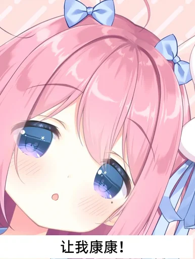 аниме мультфильм манга