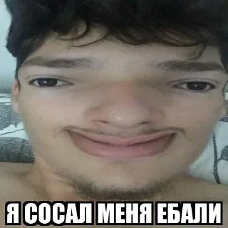 Sticker юзфулл пак by @LegushkaHacks - 2