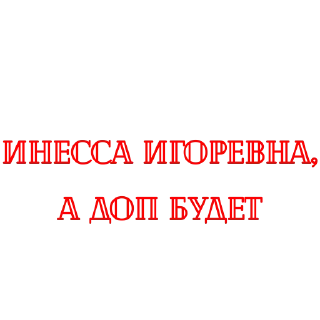 Стикер 9️⃣Б🤍 by @DuoSticker_bot - 0