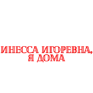 Стикер 9️⃣Б🤍 by @DuoSticker_bot - 8