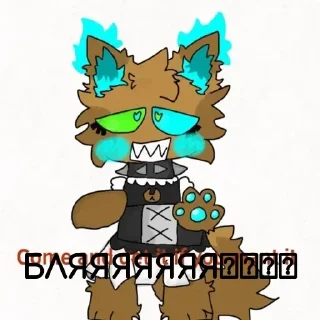 Стикер Фандом Мика кит (Дурка) by @Stickersneewbot - 1