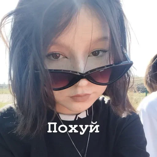 Нар🐈 by @DuoSticker_bot - 