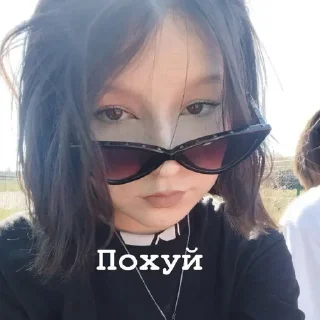 Стикер Нар🐈 by @DuoSticker_bot - 9