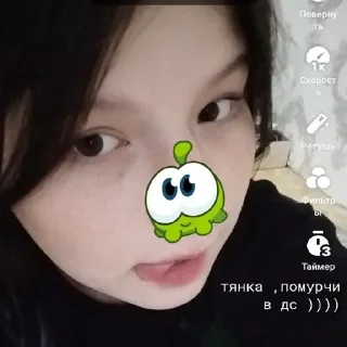 Стикер Нар🐈 by @DuoSticker_bot - 0