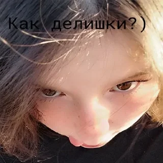 Стикер Нар🐈 by @DuoSticker_bot - 2