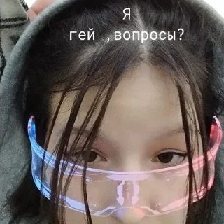 Стикер Нар🐈 by @DuoSticker_bot - 8