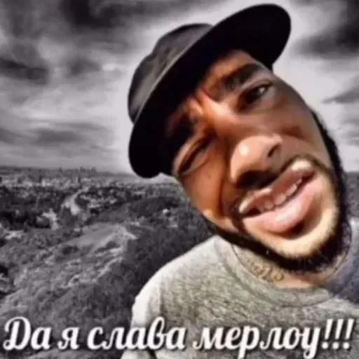 Стикер userpack24068_by_DuoSticker_bot - 1