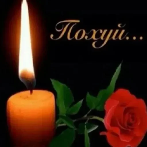 Стикер userpack24068_by_DuoSticker_bot - 1