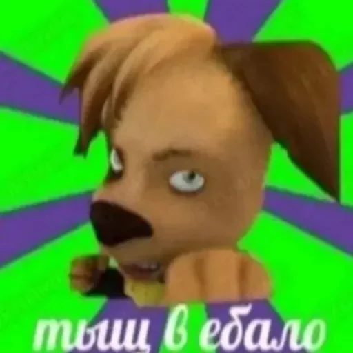 Стикер userpack24068_by_DuoSticker_bot - 1