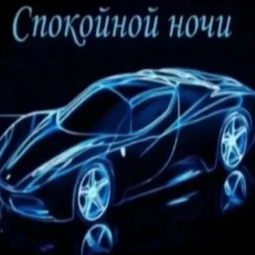 Стикер userpack24068_by_DuoSticker_bot - 1