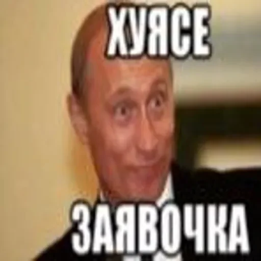 Стикер userpack24068_by_DuoSticker_bot - 1