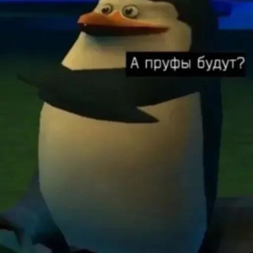 Стикер userpack24068_by_DuoSticker_bot - 1