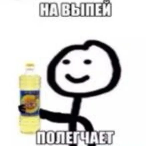 Форимские стикеры by @DuoSticker_bot - 