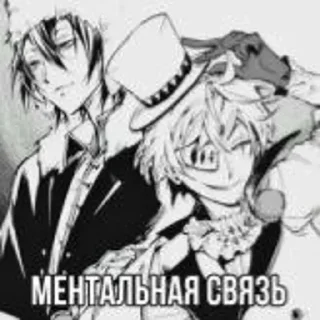 Стикер Форимские стикеры by @DuoSticker_bot - 7