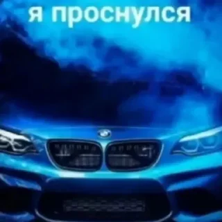 Стикер Форимские стикеры by @DuoSticker_bot - 9