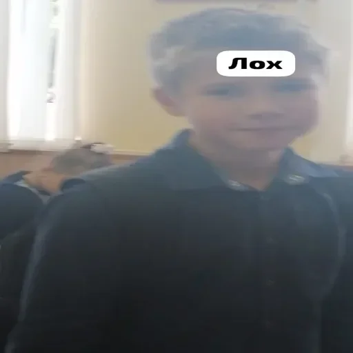 Sticker userpack24539_by_StickersRusbot - 1