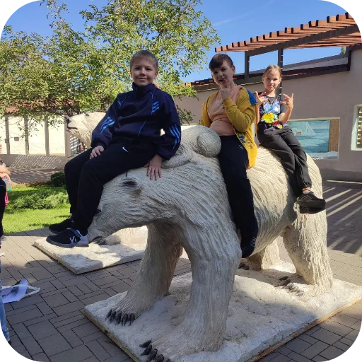 Sticker userpack24539_by_StickersRusbot - 1