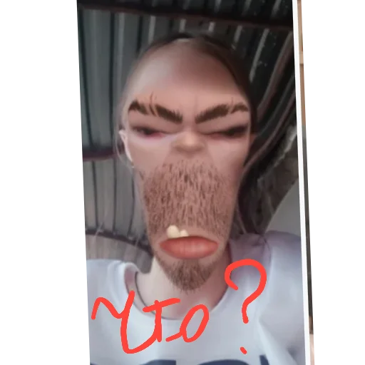 Sticker userpack24539_by_StickersRusbot - 1