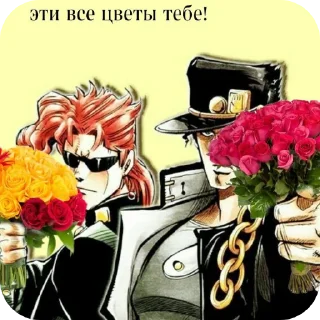 Sticker 𝕯𝖞𝖆𝖉𝖞𝖆 𝖊𝖇𝖑𝖎𝖔𝖓 by @Stikeryrubot - 11