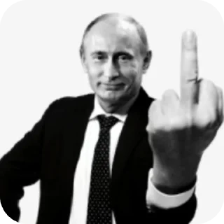 Sticker 𝕯𝖞𝖆𝖉𝖞𝖆 𝖊𝖇𝖑𝖎𝖔𝖓 by @Stikeryrubot - 4