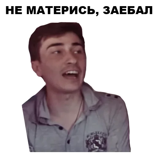 Sticker userpack27299_by_stickplusbot - 1