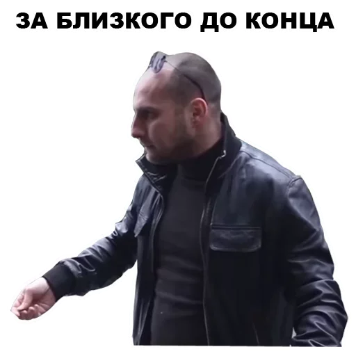 Стикер userpack27299_by_stickplusbot - 1