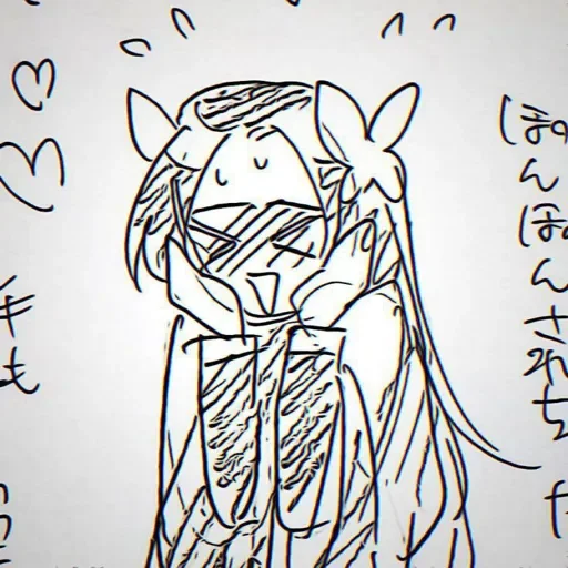 Sticker userpack27703_by_stickplusbot - 1