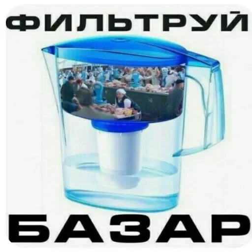 Sticker userpack2909_by_stickplusbot - 1