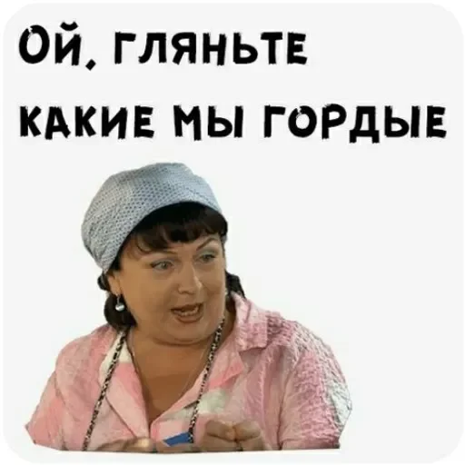 Sticker userpack2909_by_stickplusbot - 1