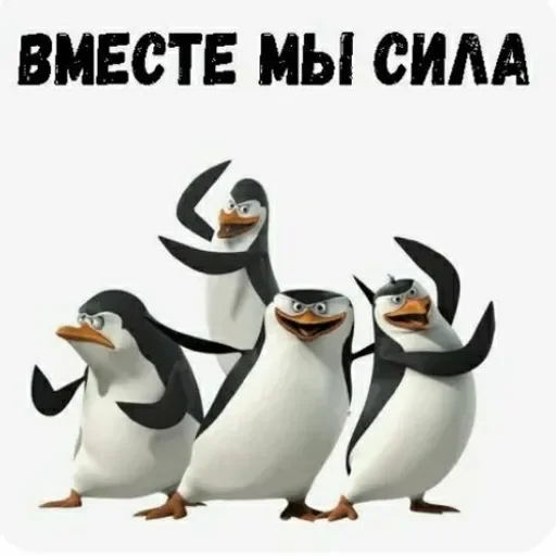 Sticker userpack2909_by_stickplusbot - 1