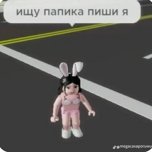 Sticker userpack2909_by_stickplusbot - 1