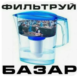 Sticker От Викушки by @stickplusbot - 11