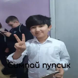 Sticker От Викушки by @stickplusbot - 10