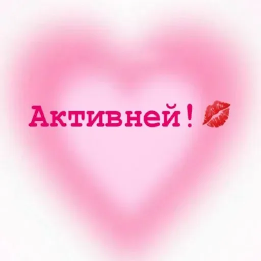 Стикер userpack29291_by_EmojiRy_Bot - 1