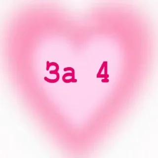 Sticker Для фото батлов от настюшкиной by @EmojiRy_Bot - 2