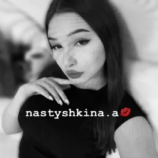 Sticker Для фото батлов от настюшкиной by @EmojiRy_Bot - 3