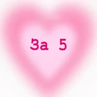 Sticker Для фото батлов от настюшкиной by @EmojiRy_Bot - 4