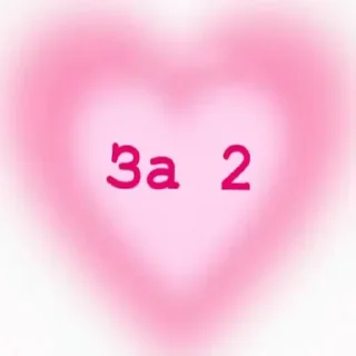 Sticker Для фото батлов от настюшкиной by @EmojiRy_Bot - 7