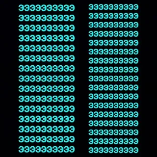 Стикер Моё второе by @stickplusbot - 1